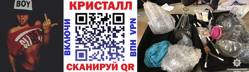 цены   Апрелевка  АМФ 97% 