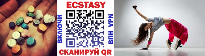 Ecstasy диски  МЕГА ссылки  Апрелевка  дарк нет Telegram  купить наркоту 