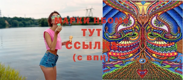 марки lsd Алзамай