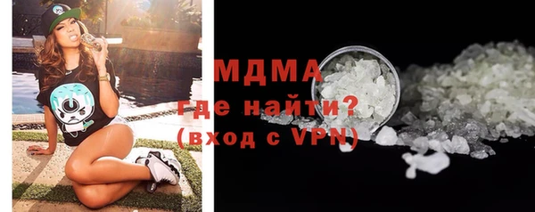 a pvp Алексин