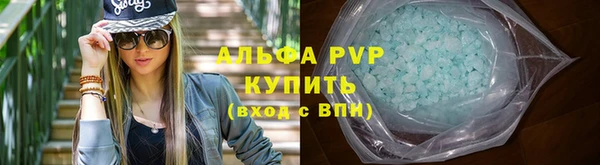 винт Алексеевка