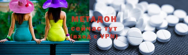 марки lsd Алзамай