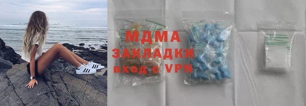 a pvp Алексин