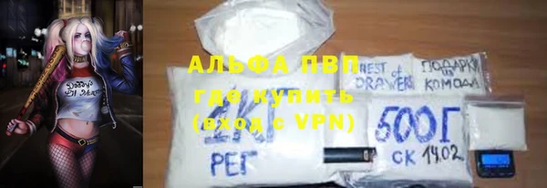марки lsd Алзамай