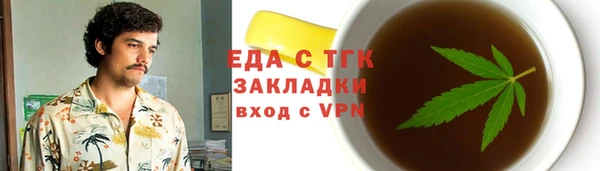 марки lsd Алзамай