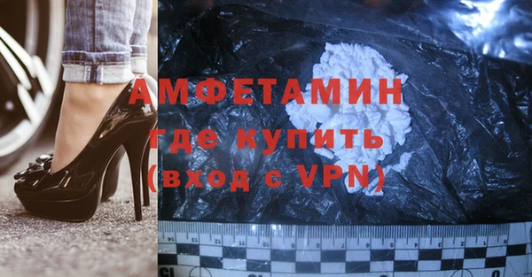 винт Алексеевка