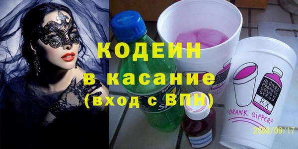 винт Алексеевка