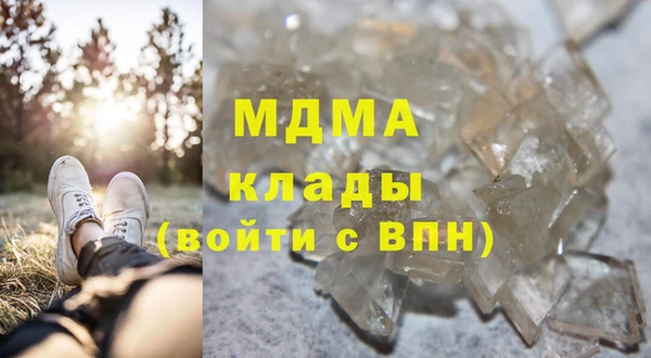 винт Алексеевка