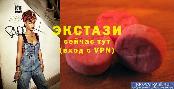 марки lsd Алзамай