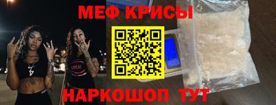 гидра Волжский