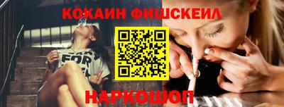 гидра Волжский