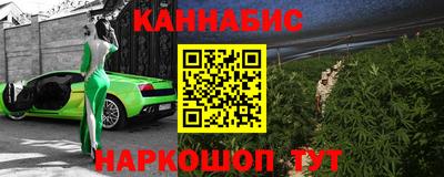 гидра Волжский