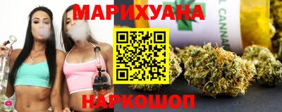 мескалин Волжск