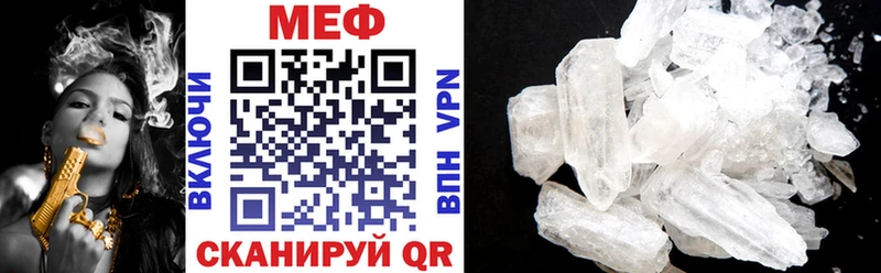 kraken онион  купить   Апрелевка  МЕФ VHQ 